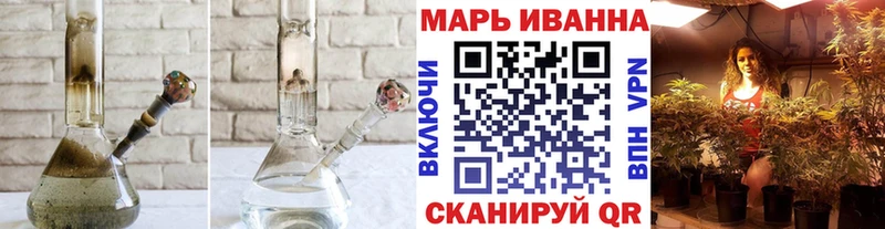 Где продают наркотики Североуральск ГАШИШ  АМФЕТАМИН  Меф мяу мяу  Каннабис  Галлюциногенные грибы  A-PVP 