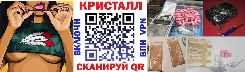 дарк нет наркотические препараты  Североуральск  АМФЕТАМИН 97%  OMG маркетплейс 