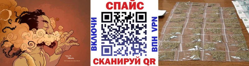 БУТИРАТ оксана  kraken зеркало  Североуральск 
