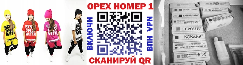 omg ТОР  Североуральск  КОКАИН Columbia 