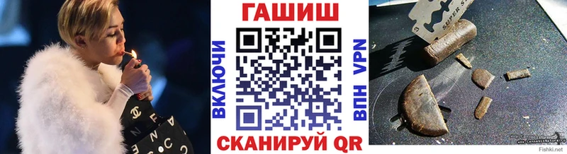 ГАШ Ice-O-Lator  Североуральск 