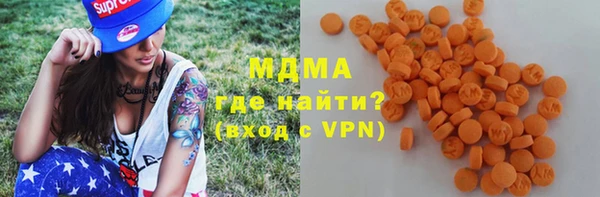 a pvp Верхний Тагил