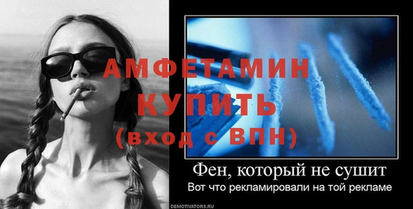 стаф Навашино