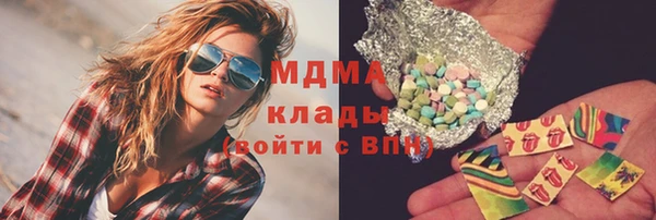 кокс Нефтегорск