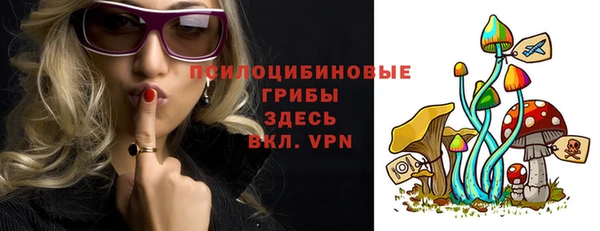 MDMA Наволоки
