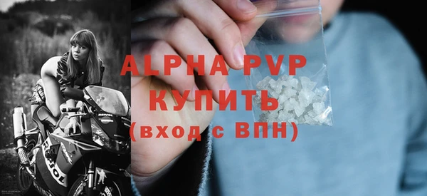 кокаин VHQ Надым