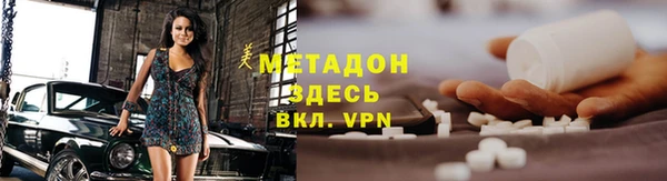 apvp Верхнеуральск