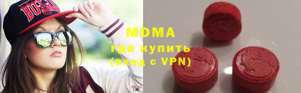 кокаин VHQ Надым