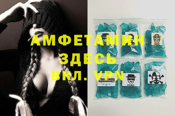 кокаин VHQ Надым