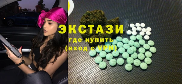 кокс Нефтегорск