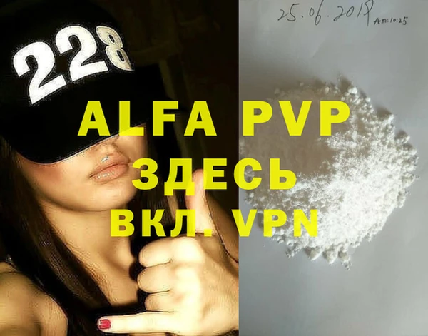 кокс Нефтегорск