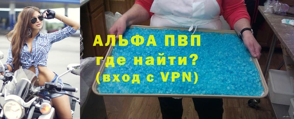 MDMA Наволоки