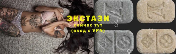 2c-b Нея