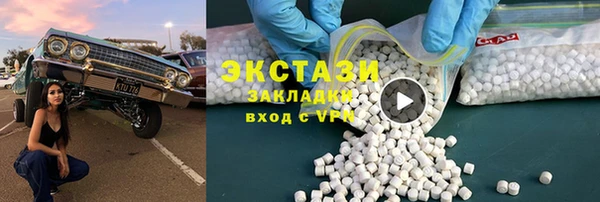 кокс Нефтегорск