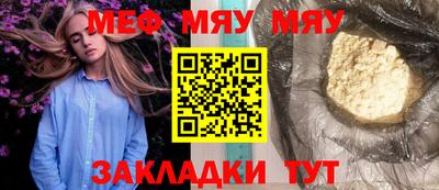 шишки Ипатово