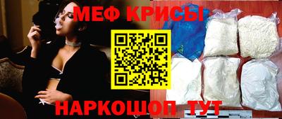 ешки Изобильный