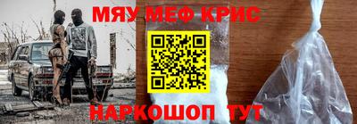 ешки Изобильный
