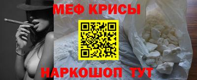 каннабис Балаково