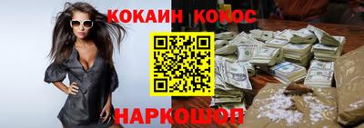 амф Ирбит