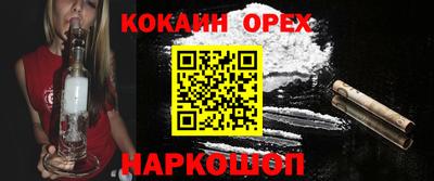 амф Ирбит
