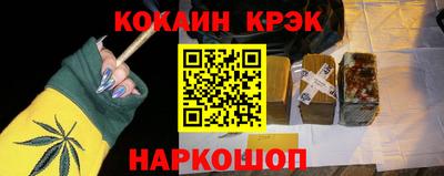 ешки Изобильный