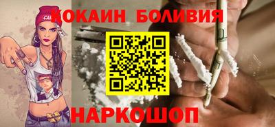 шишки Ипатово
