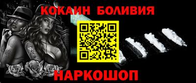 ешки Изобильный