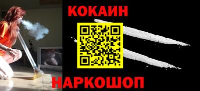 амф Ирбит