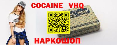 каннабис Балаково