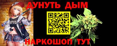 шишки Ипатово