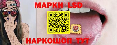 амф Ирбит