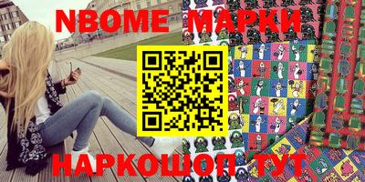 ешки Изобильный