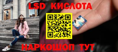 шишки Ипатово