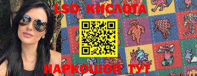 ешки Изобильный