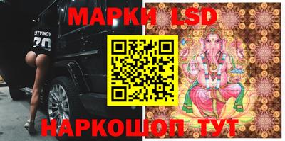 ешки Изобильный