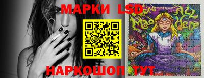 ешки Изобильный