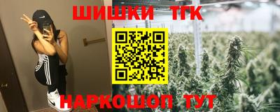 ешки Изобильный