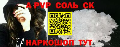 прущая мука Азнакаево