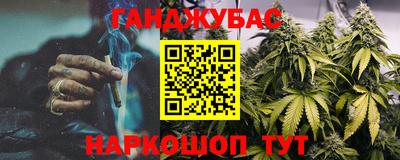 амф Ирбит