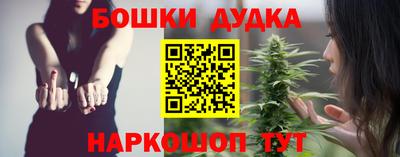 амф Ирбит