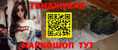 ешки Изобильный