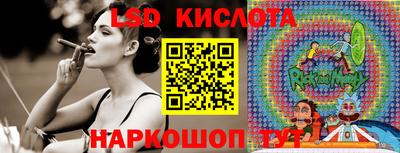 шишки Ипатово