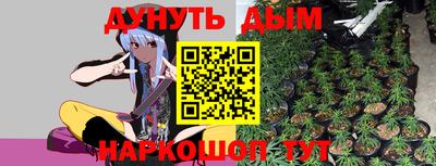 амф Ирбит