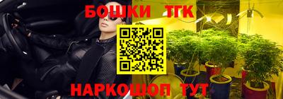 амф Ирбит