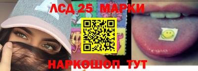 амф Ирбит