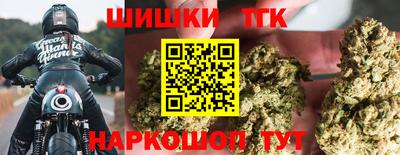 ешки Изобильный