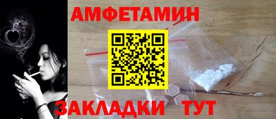 ешки Изобильный