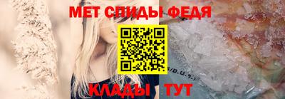 шишки Ипатово