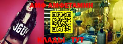 каннабис Балаково