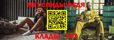 каннабис Балаково